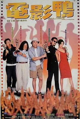 欧美色欧美亚洲高清在线观看