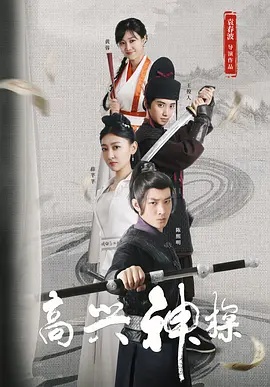 一本色道久久综合一区