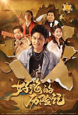 a资源在线