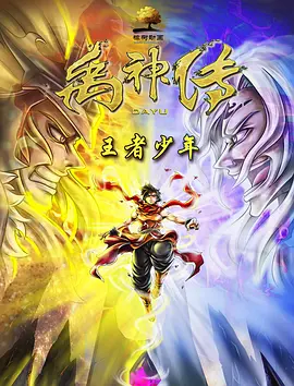 午夜网址