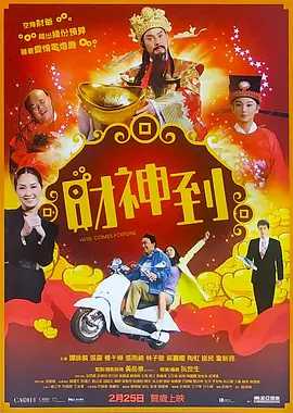 成人免费网站视频