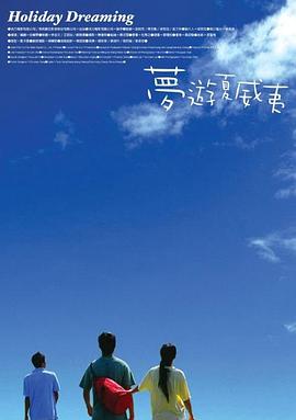 亚洲性久久