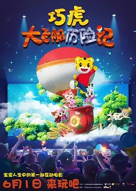 又大又爽