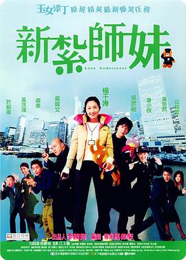 在线国产日韩