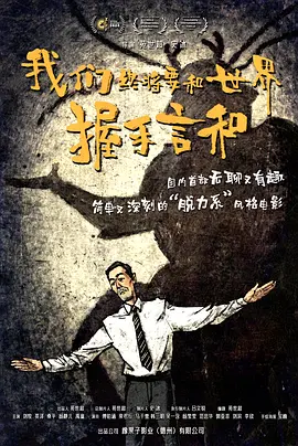 亚洲欧美日韩国产精品