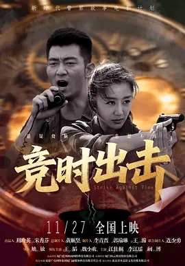 16一17女人毛片