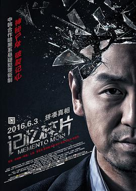 怡红院自拍