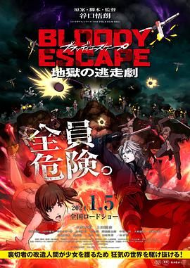 亚洲免费色