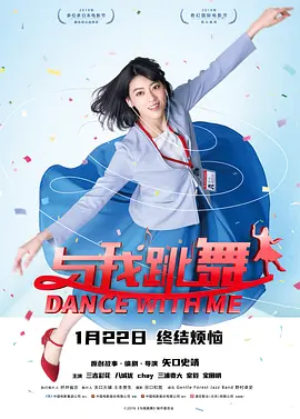 在线中文字幕日韩