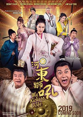 国产精品白浆在线播放