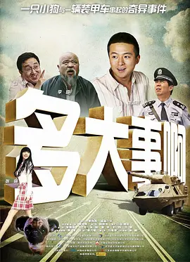 久久9966精品国产免费