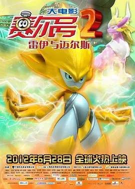by59777