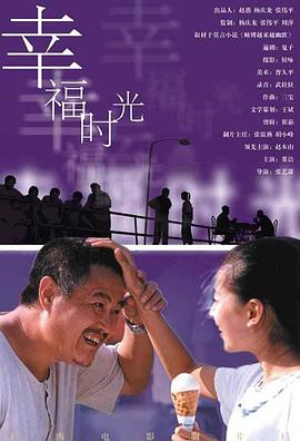 福利啪啪吧