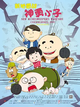 黄色电影看