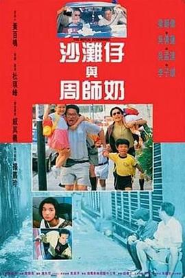 午夜国产精品不卡在线观看