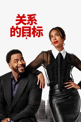 任我撸