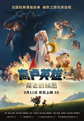 深夜在线视频