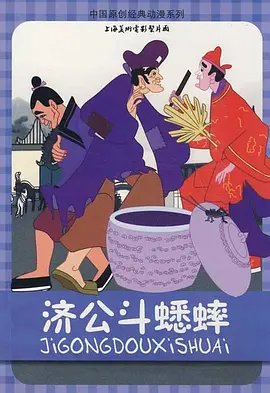 小口田桂子