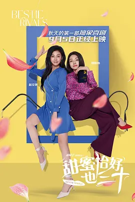 亚洲视频在线免费