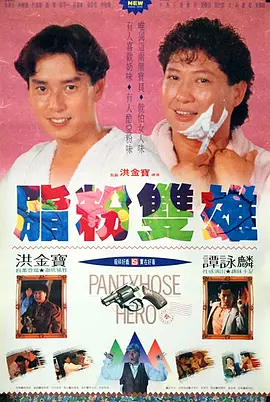 五月婷婷亚洲