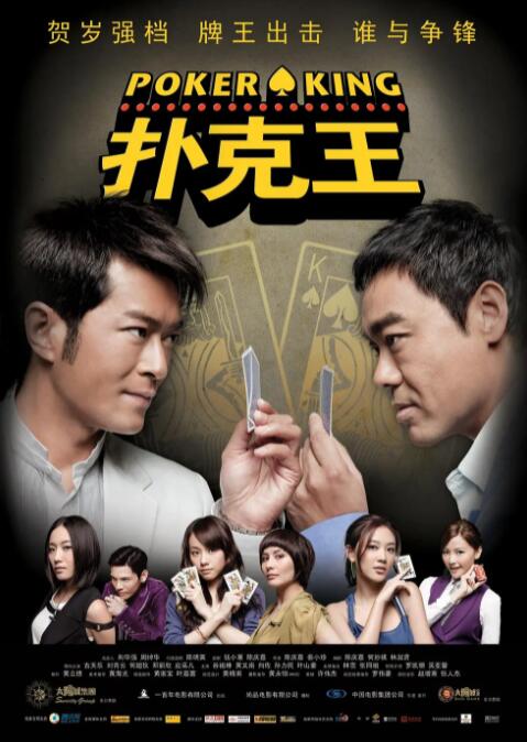 熊猫电影yy8y4免费