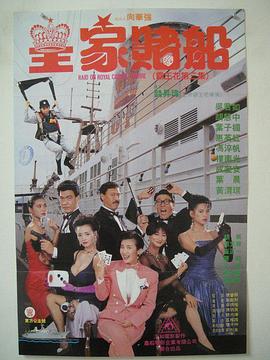 亚洲成人天堂