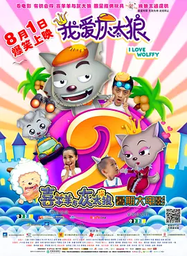 国产精品专区第二