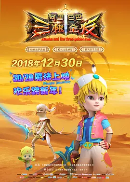 国产成人精品日本亚洲直接
