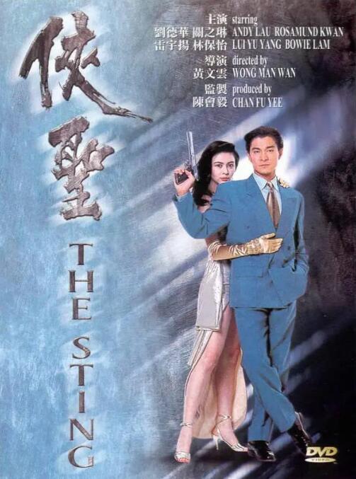 久久成年片色大黄全免费网站