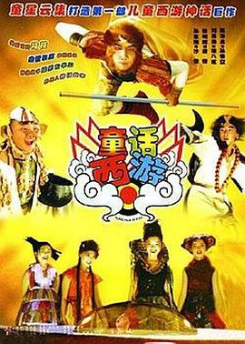 欧美一级级a在线观看