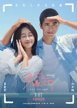 嗯啊h亲女客厅h蛰伏