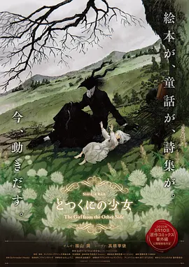旧里番4080影院yy私人影院