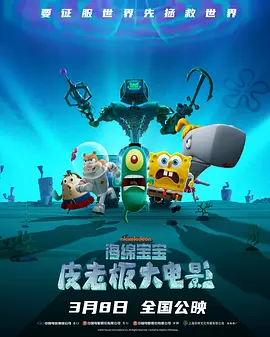 blacked欧美极品一区