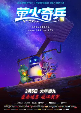 香蕉视频网站入口