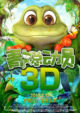 香蕉久久夜色精品升级完成