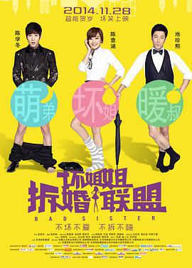 亚洲 视频一区