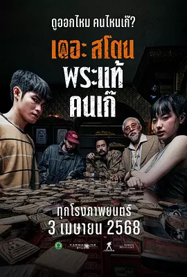 羡慕姐姐的美貌