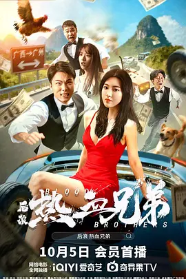 成人av在线电影