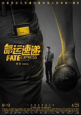 伊人免费视频二