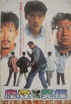天天干天天看