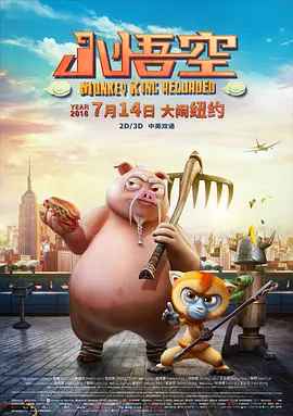 国产亚洲精品一区久久