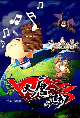 欧美一区二区三区在线观看免费