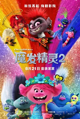 受被绑在机械上灌满调教视频