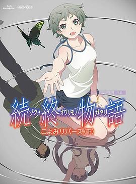懂色av一区二区三区观看