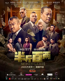 在线观看av黄网站永久