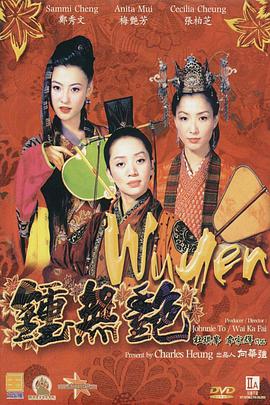 非洲性videosxxxxhd