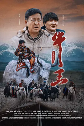 老板揉搓秘书丰满大乳动态图