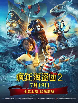 日韩激情在线