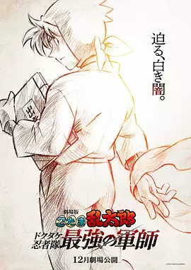 爱爱视频网站免费