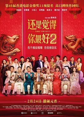 豆花免费跳转入口官网
